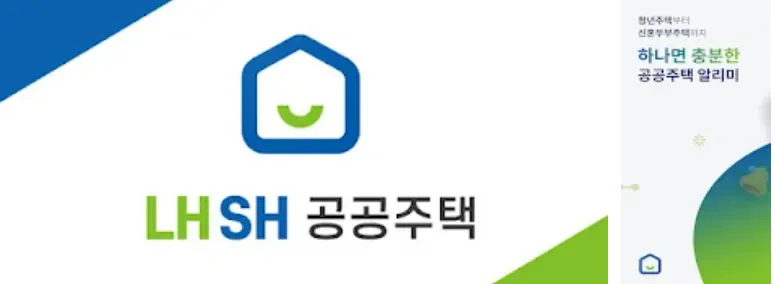 방구하기 앱 추천, 아직도 이거 쓰세요? - 이미지 4