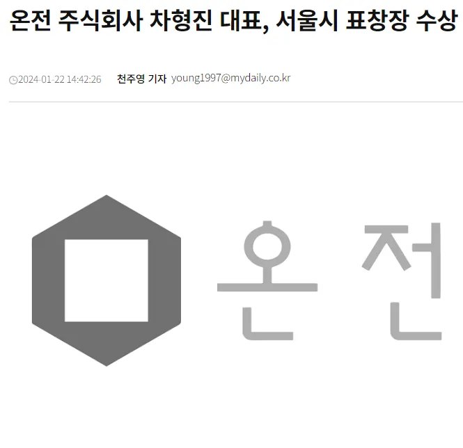 서울 원룸 보증금 싼곳을 알아보고 있다면 집중해 주세요 - 이미지 2
