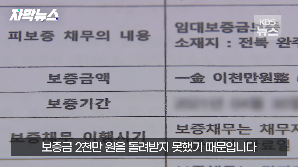 부동산 직거래 사이트? 매물 올리기 전 확인하세요 - 이미지 2