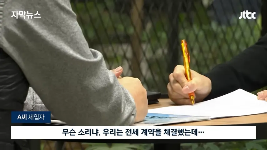 당근 부동산 매매 수백만원을 아껴드립니다 - 이미지 2