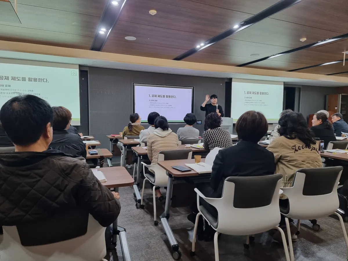 계약갱신청구권 거절? 이것 때문에 못할 겁니다 - 이미지 2