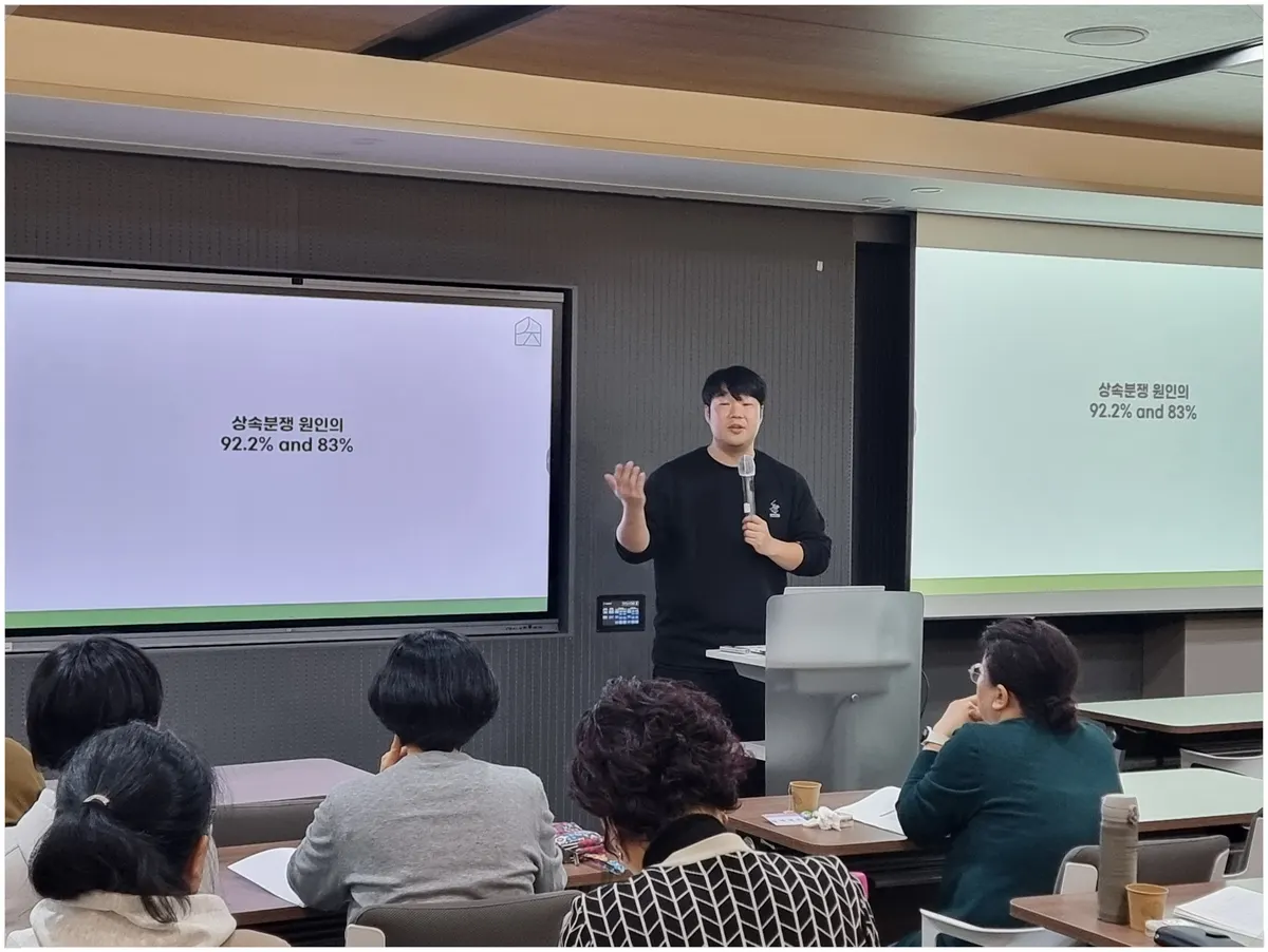 현금 상속? 상속예금? 이 글로 끝내드리겠습니다 - 이미지 2