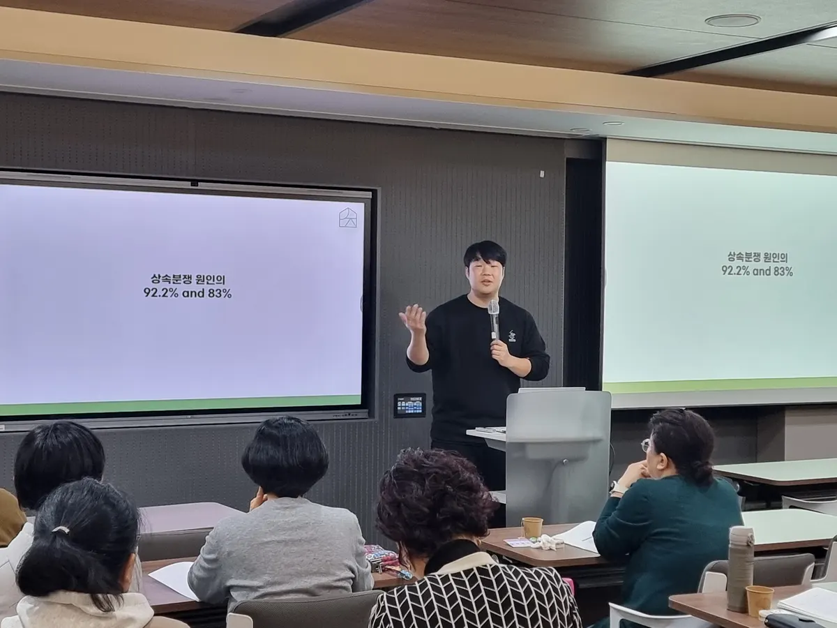 부동산 상속등기 이것만 아셔도 셀프로 하실 수 있으실 겁니다 - 이미지 3