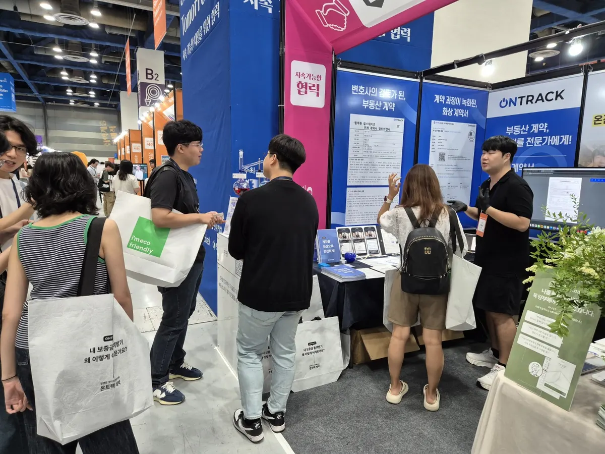 부모 빚 상속 거부? 이것 모르면 세금까지 해서 독박 쓰실 겁니다 - 이미지 4