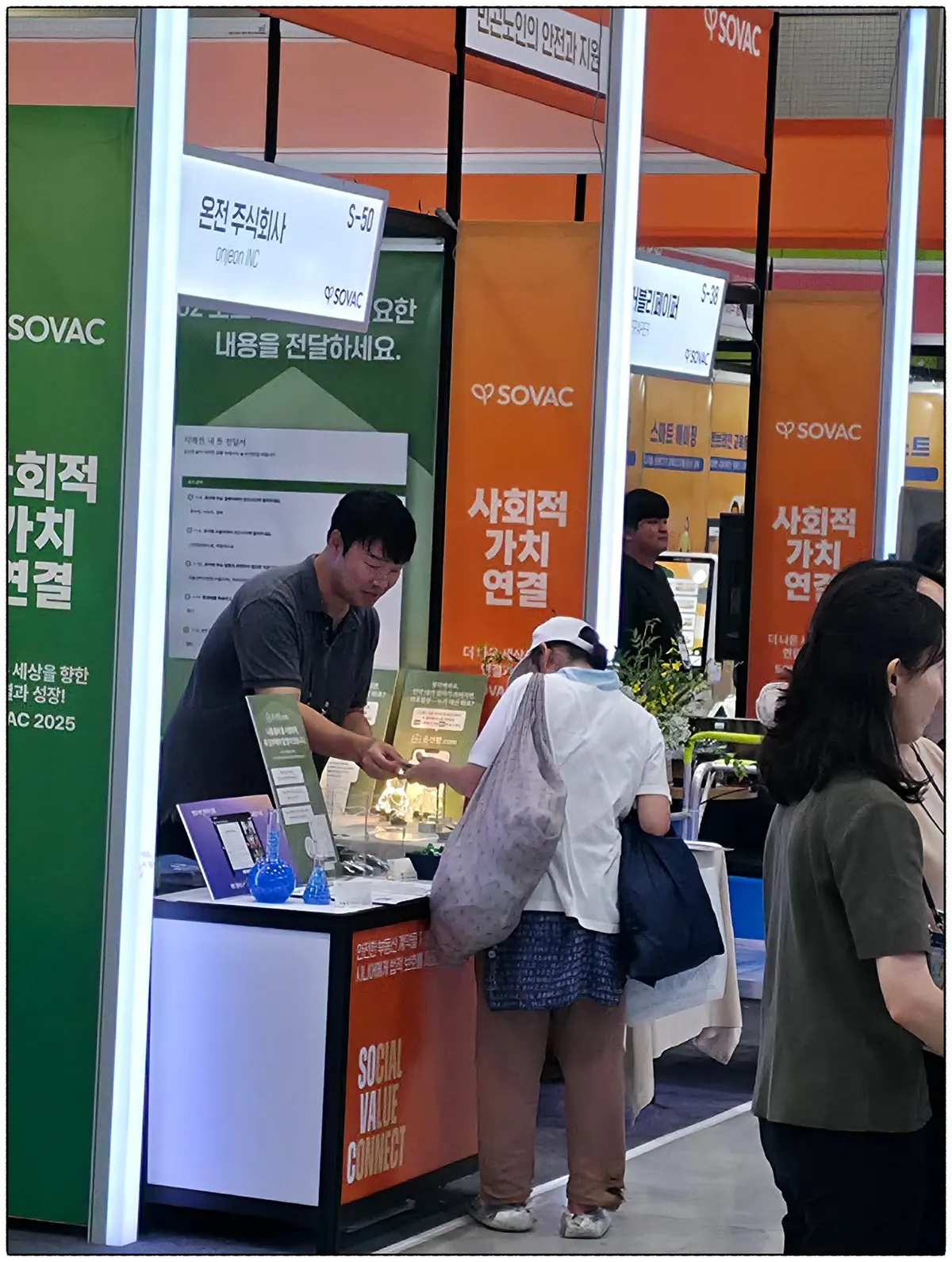 유류분 소송 방어 딱 6가지만 알면 됩니다 - 이미지 5