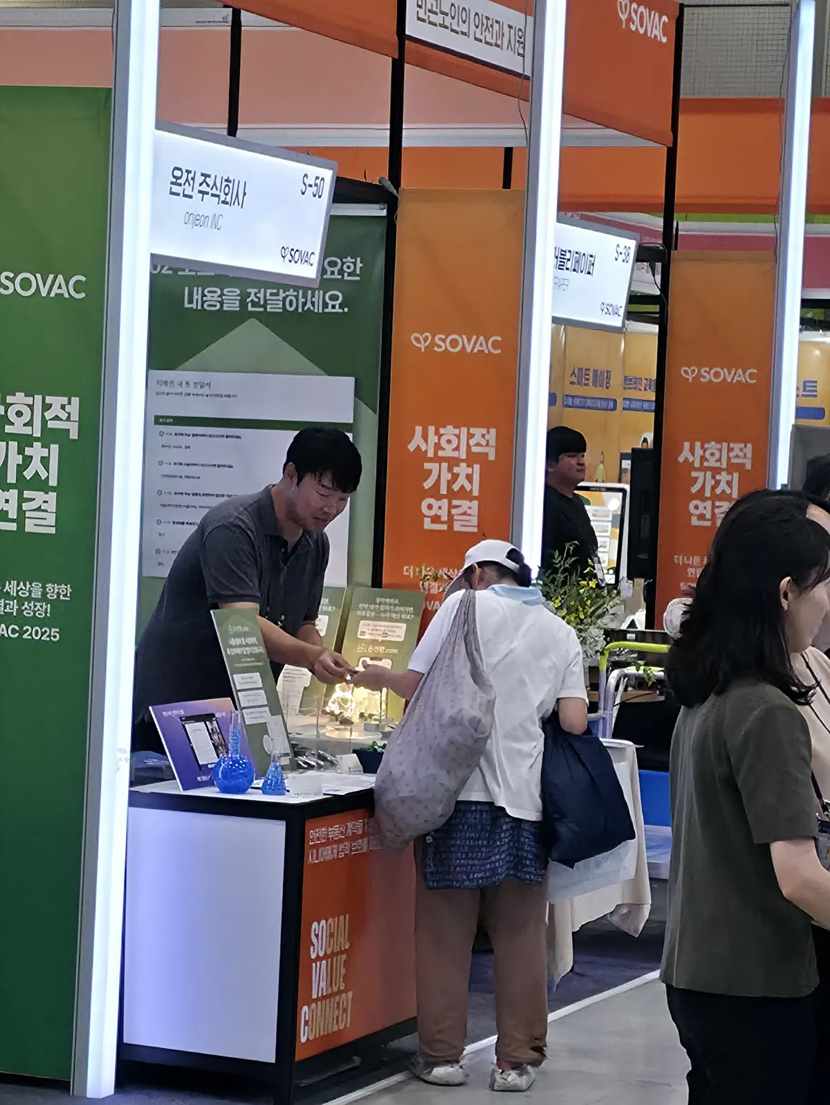 상속재산분할협의서 작성 방법부터 양식까지 이 글로 끝내세요 - 이미지 3