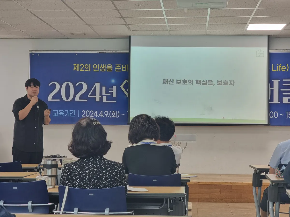 상속재산분할심판 비용? 이런 분들은 소송 시작도 하지 마세요 - 이미지 4