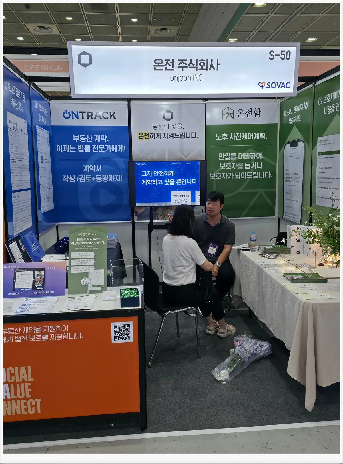 양자상속 입양가족 상속 문제 이렇게 해보세요 - 이미지 2