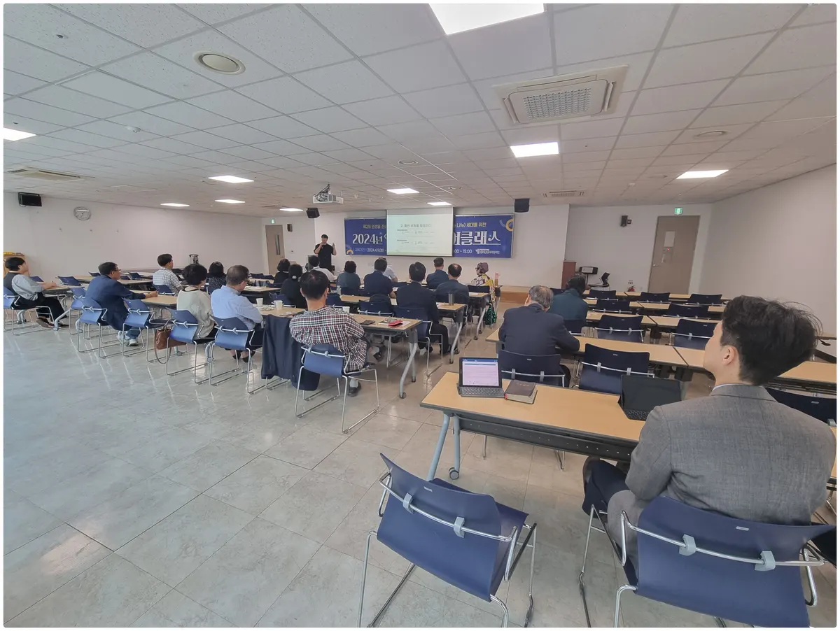 사망보험금 상속재산 받아야 하는 분만 읽어주세요 - 이미지 2
