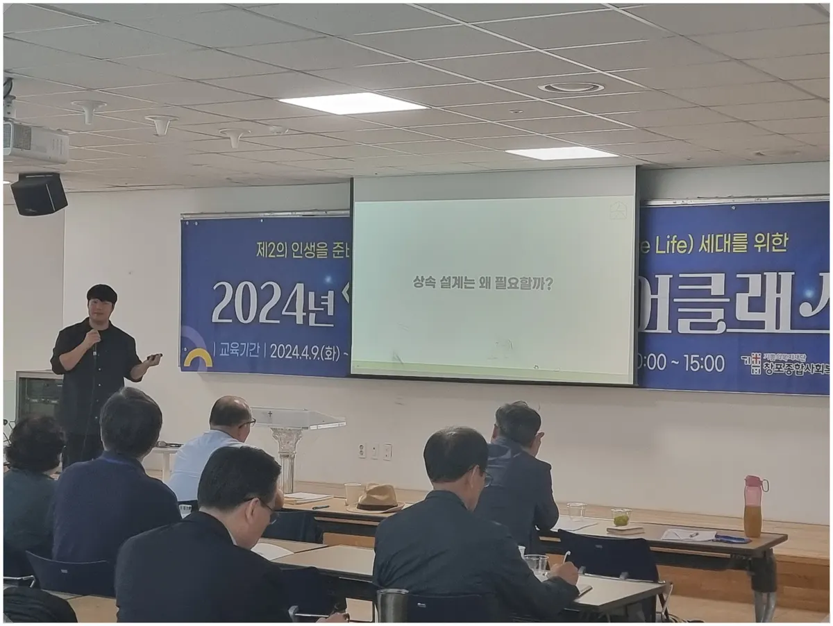 재혼 자녀 상속? 친자녀/의붓자녀 싸움에 '재산 30%가 소송 비용'으로 날아갑니다 - 이미지 5