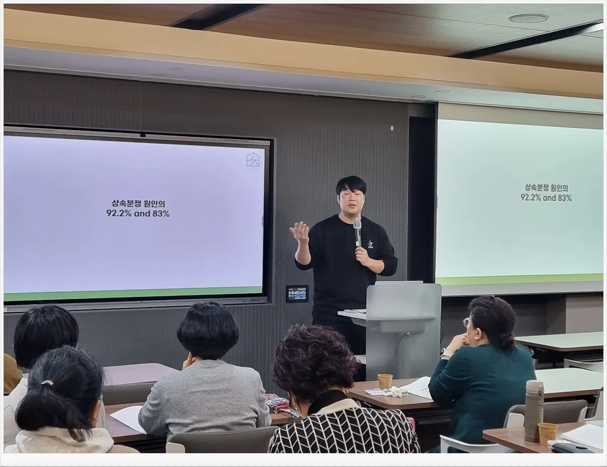 상속 기여분 인정 요건? 단순 부양으로는 어림도 없습니다 - 이미지 1