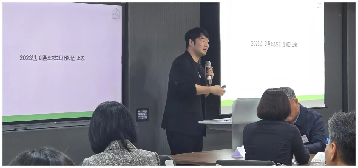 변호사가 비효율일수록 의뢰인이 이기는 이유 - 차형진 변호사 - 이미지 3
